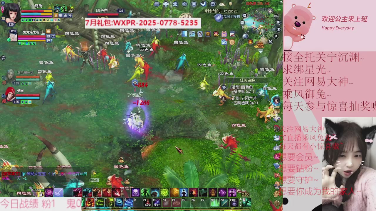 星光进来领一下叭~