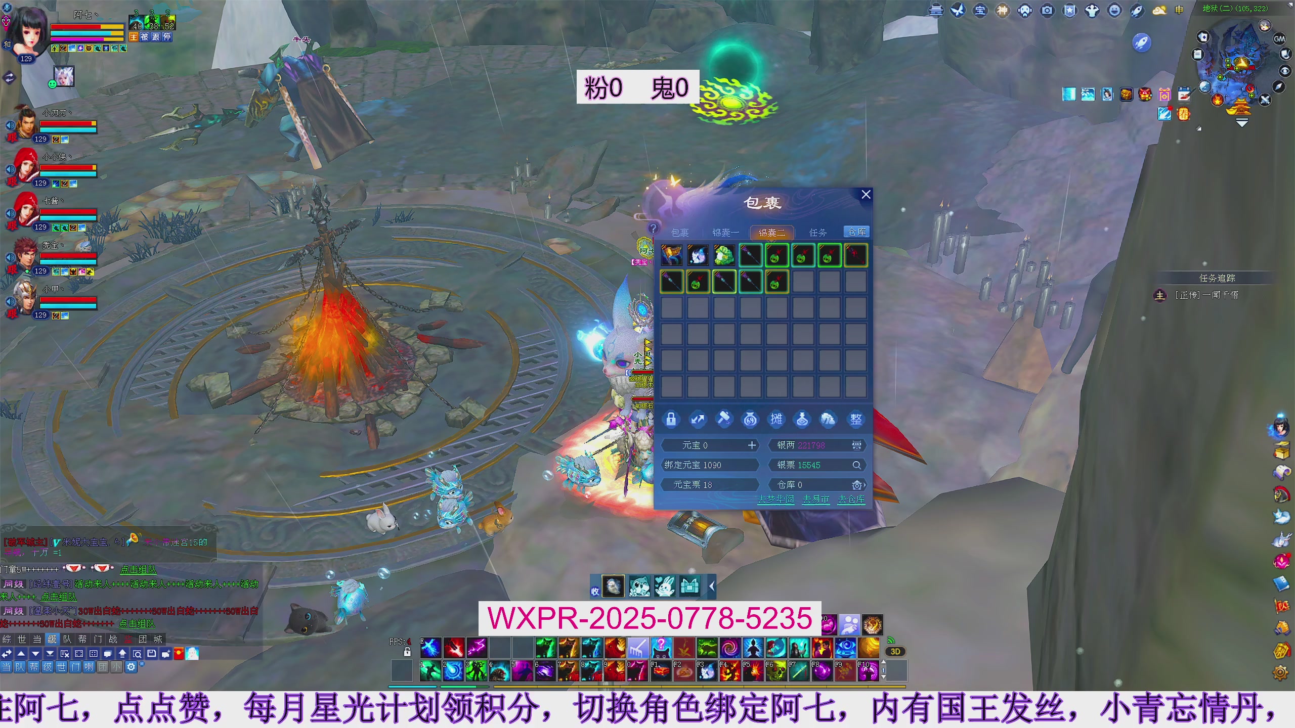 星光进来领一下叭~