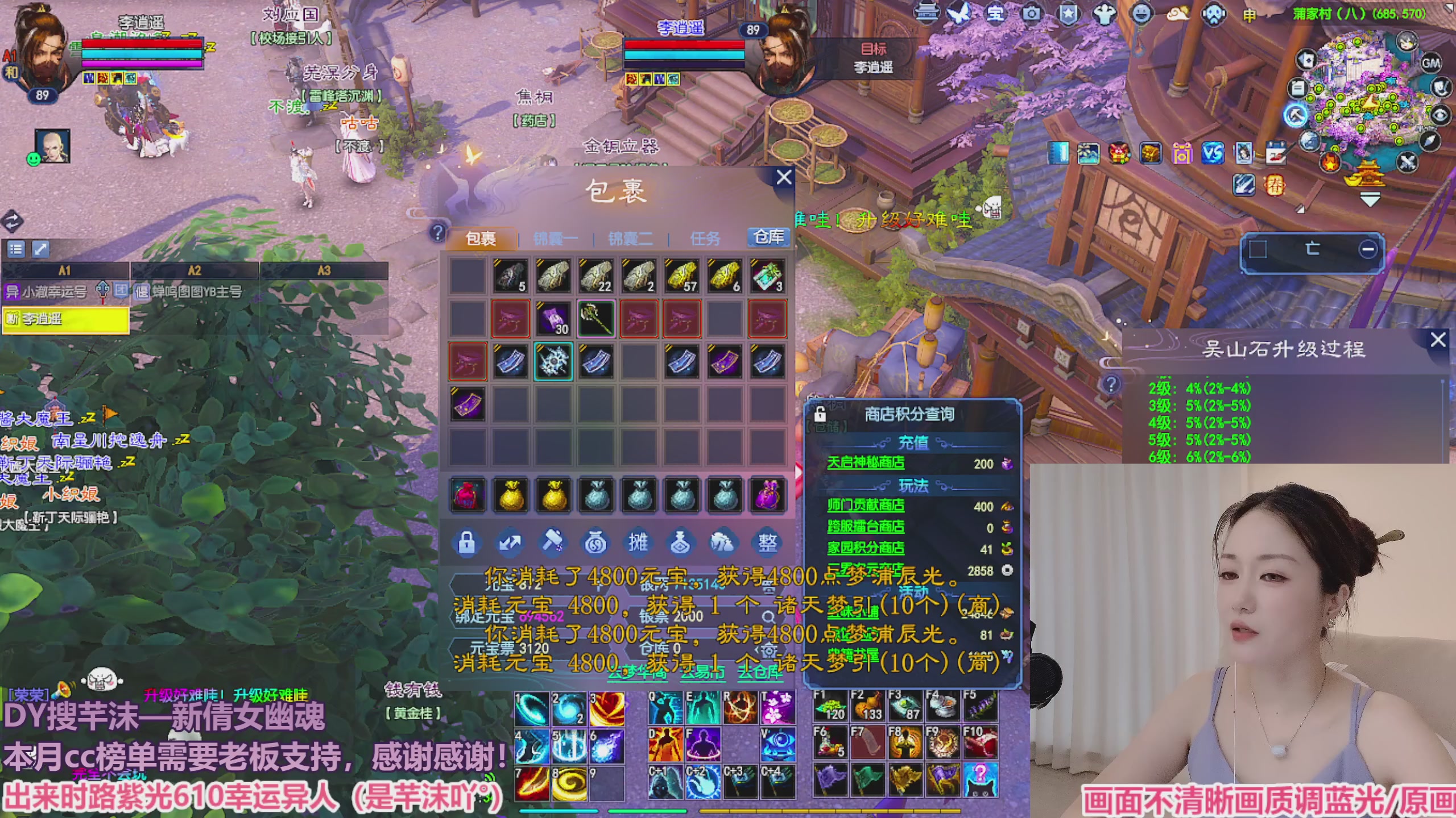 暑假区蝉鸣织夏