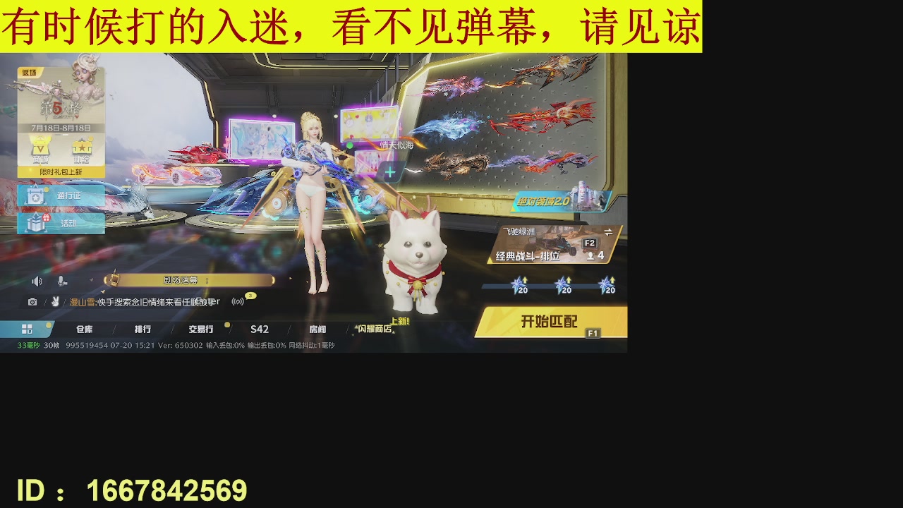 明天的明天我依旧希望你更好