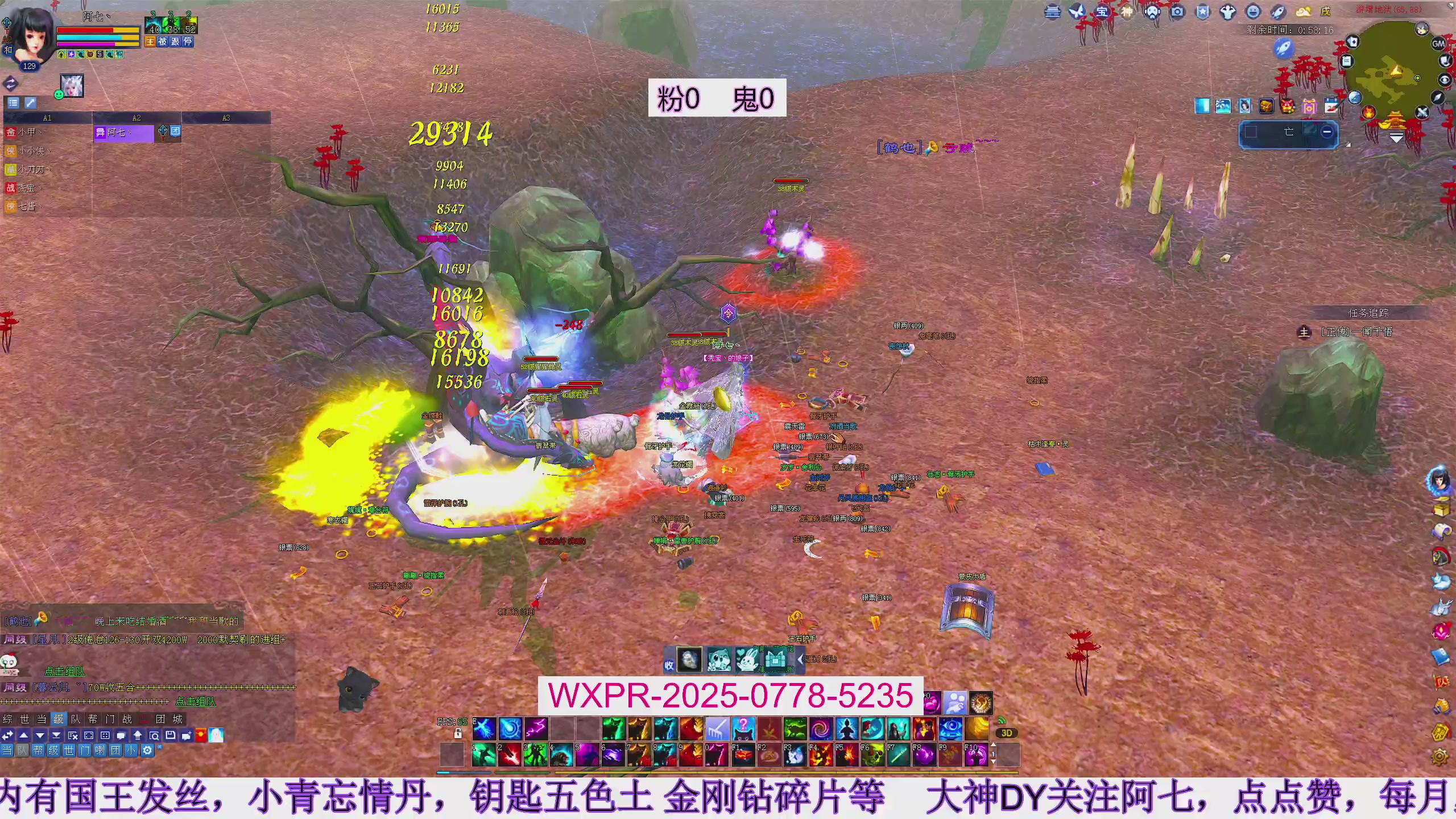 星光进来领一下叭~