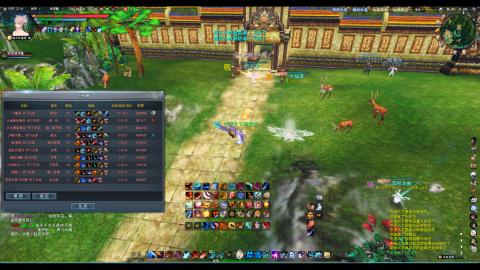 10v10团战