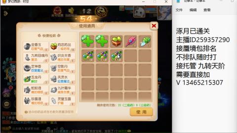 今天也要开心吖