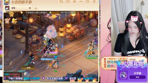 接困难冰封  礼包码：凝霜666~
