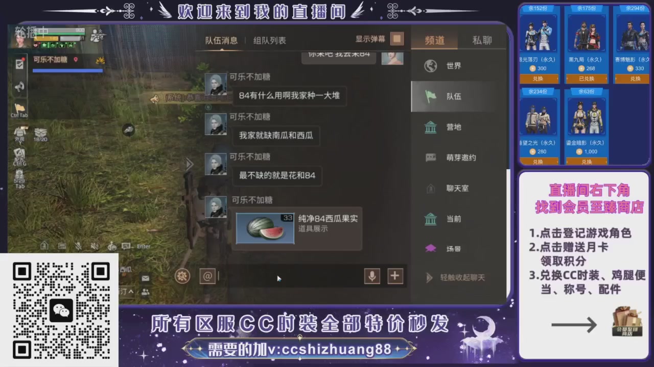 【988】boost的轮播