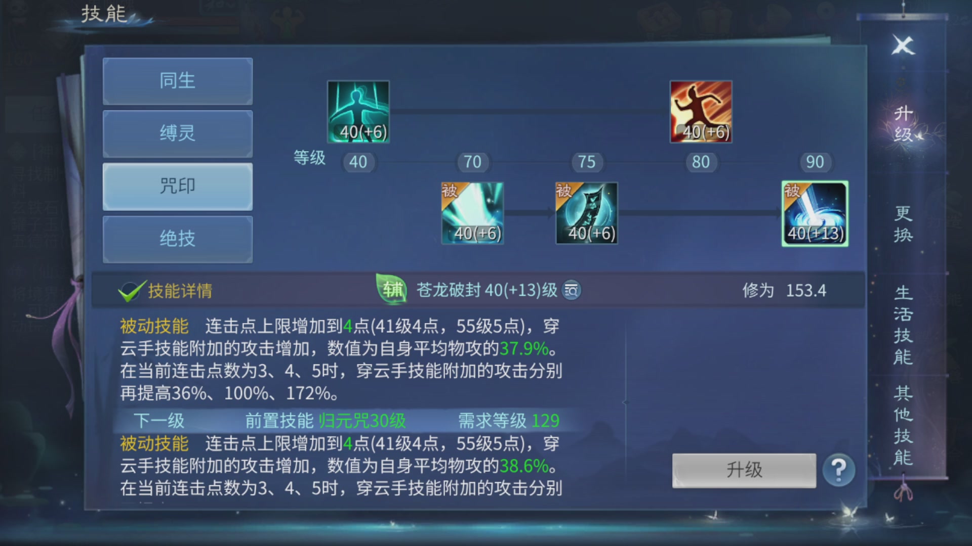 资源超白~