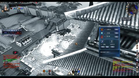 10v10团战