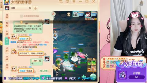 接困难冰封  礼包码：凝霜666~