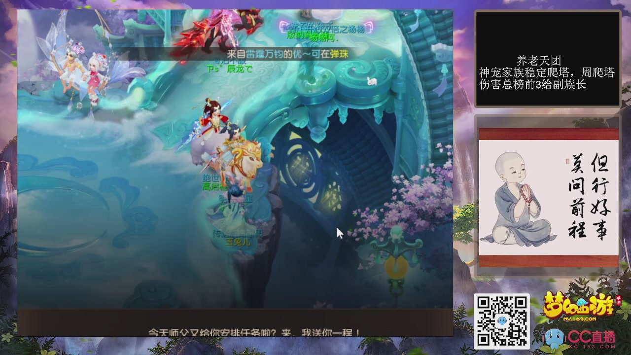 快乐日常！！！哈哈哈哈！！！
