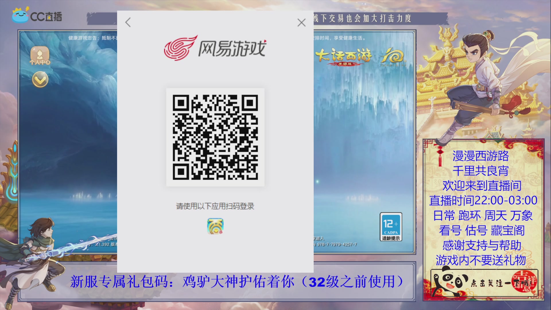 有事您说话~