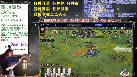 69三觉醒[3]配将回流修车日控周控月控