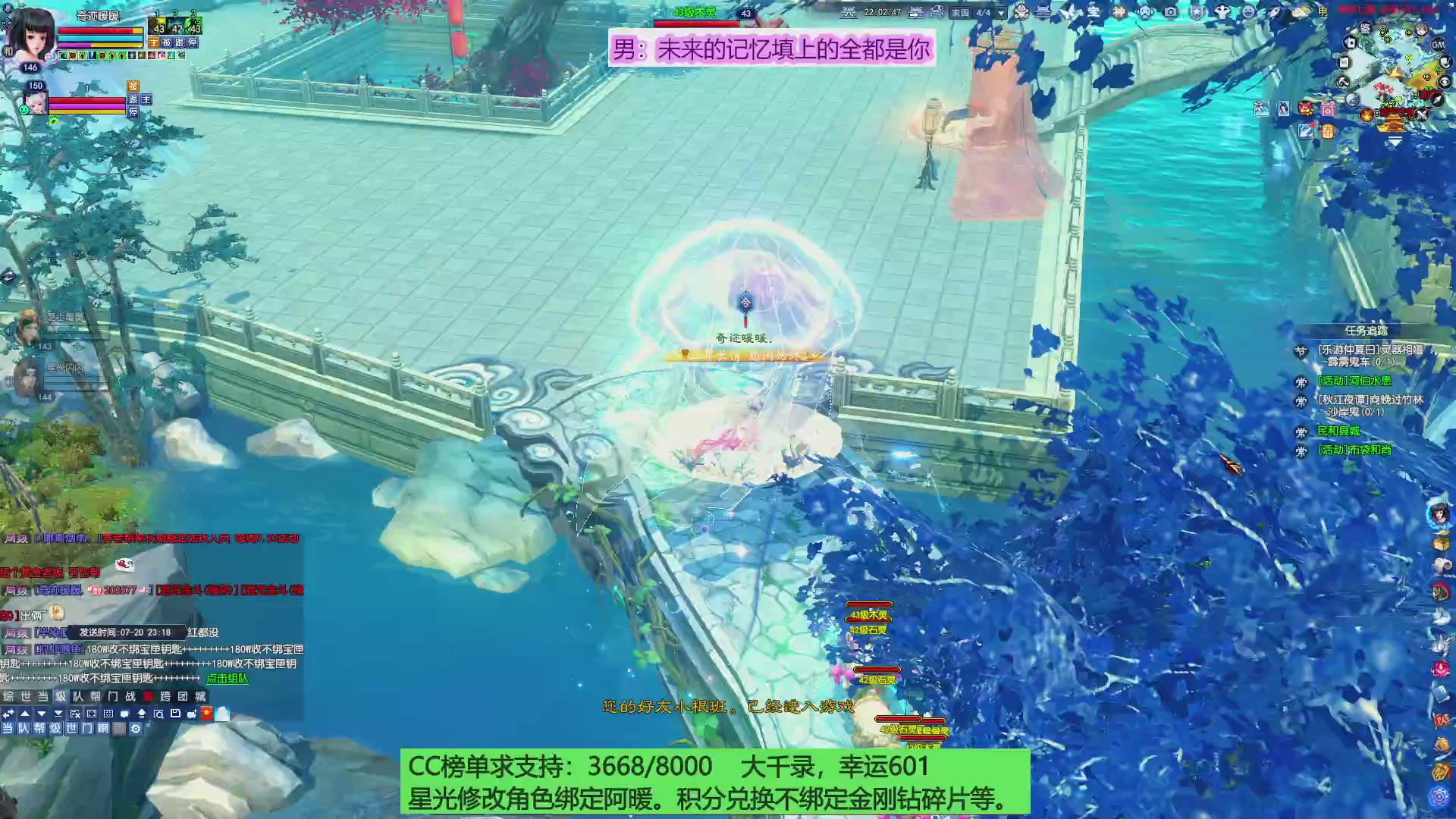 接资源~