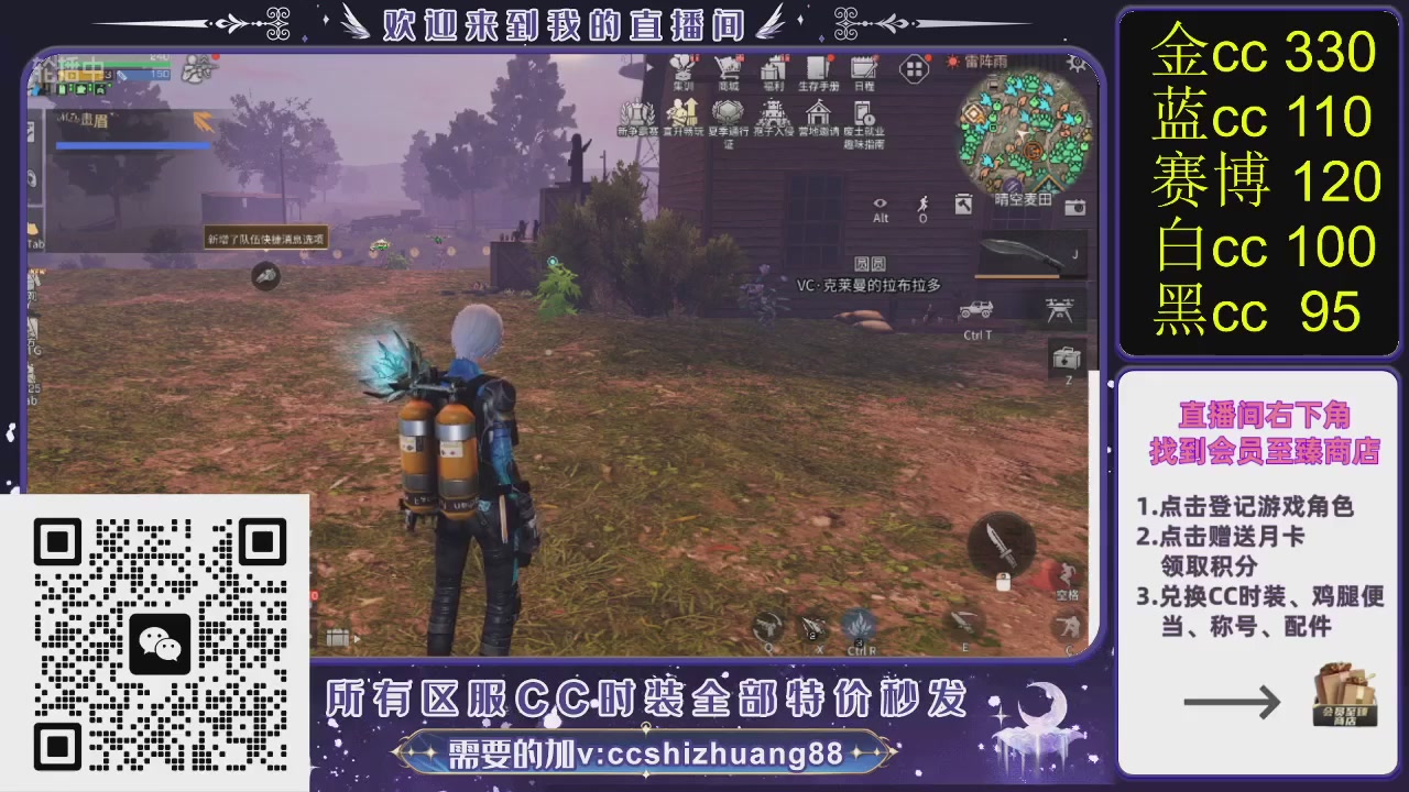 你什么登西的轮播