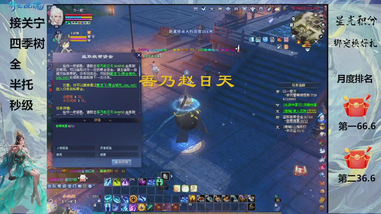 那就玩个狼