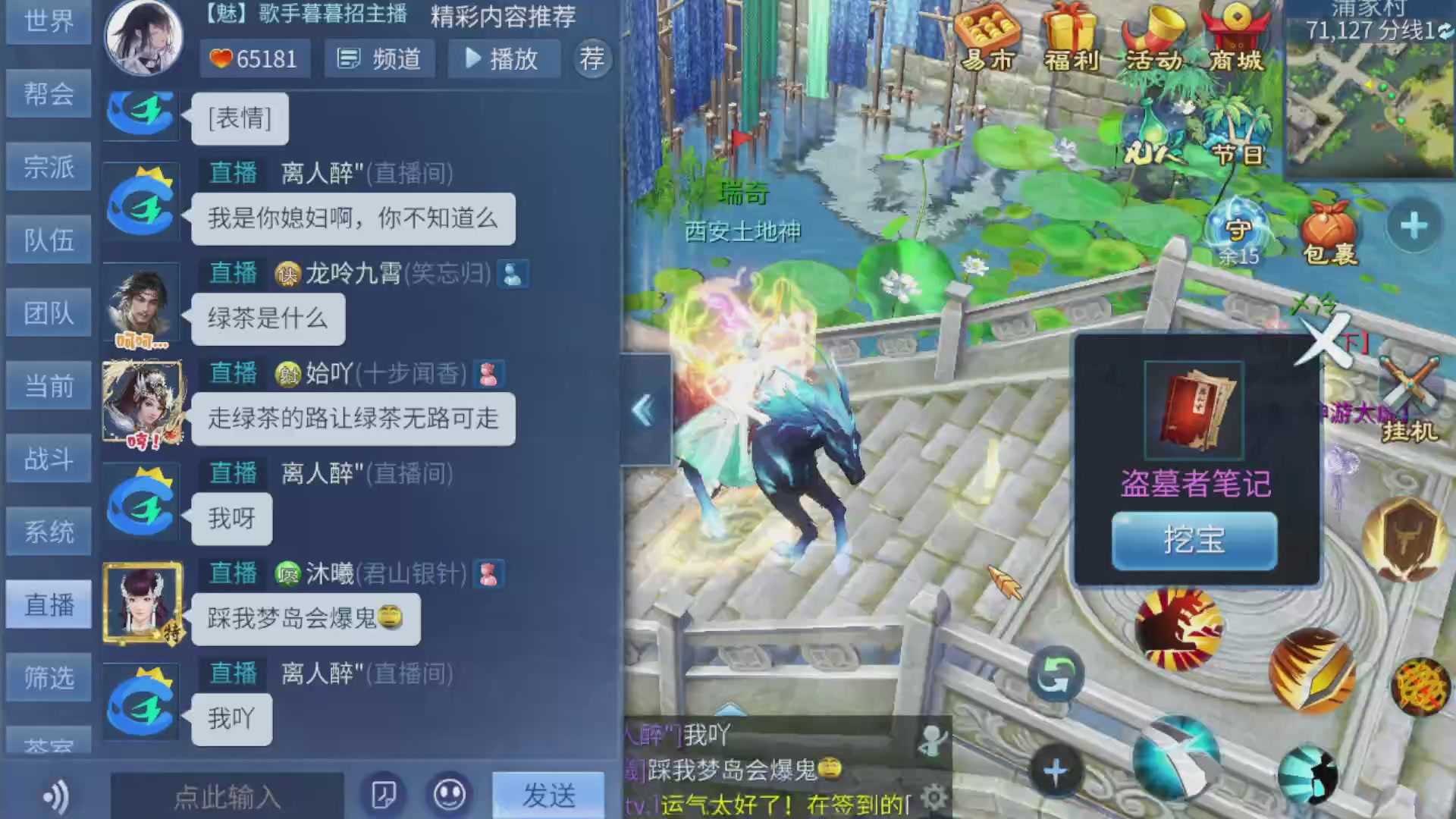 资源超白~