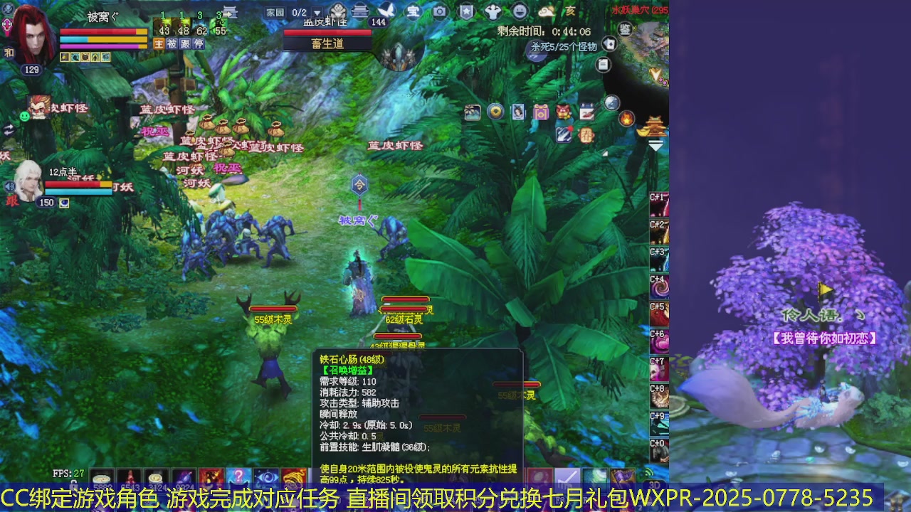 活力满满柠檬檬