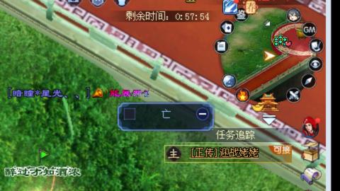 路人4309混血的干点什么不好老想到浩