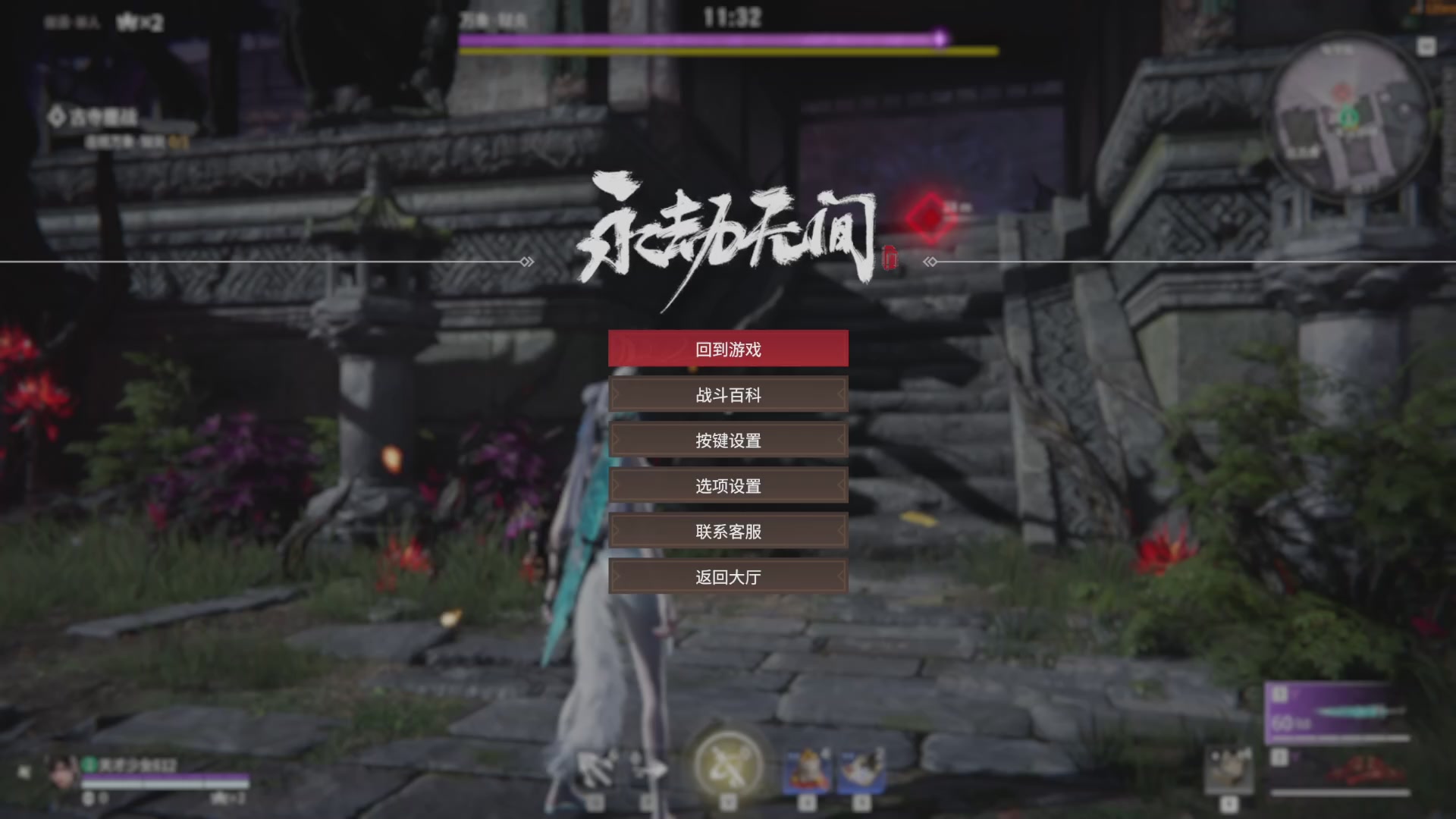 兄弟萌来了