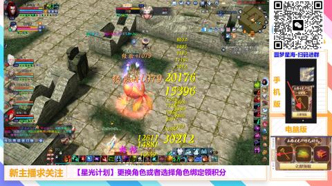 700幸运了 兄弟们