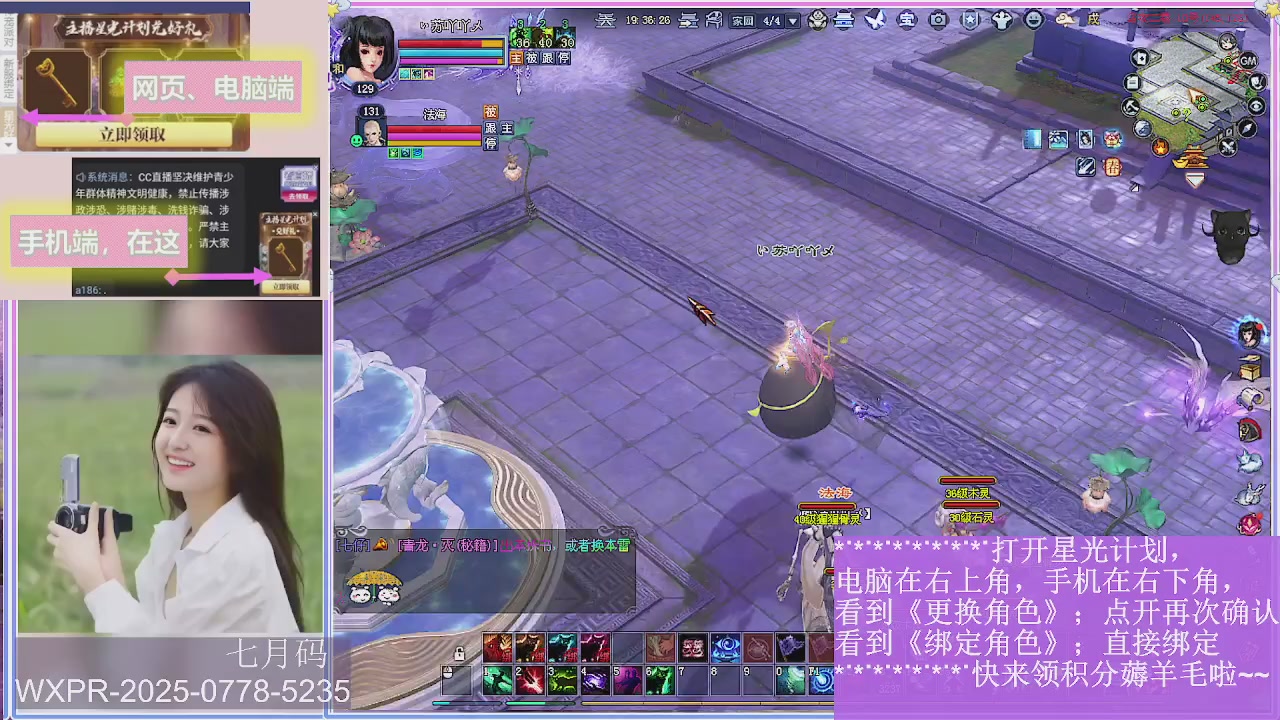 打宝吖