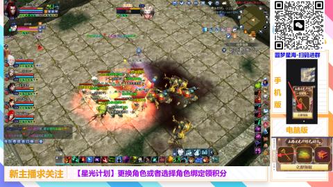 700幸运了 兄弟们