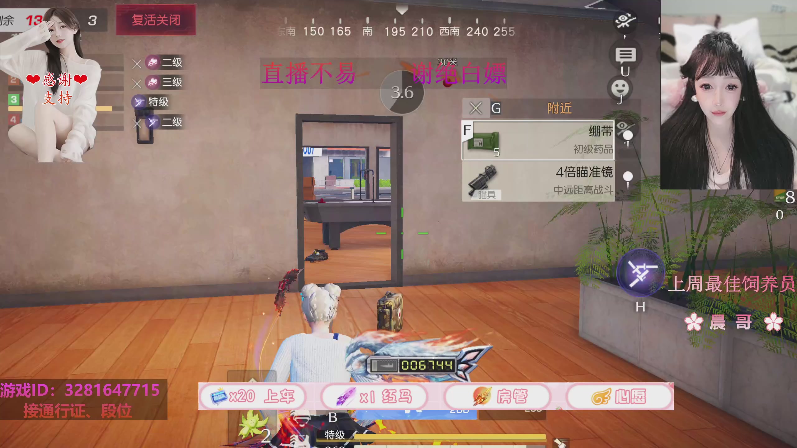 爱出者爱返，福往者福来~