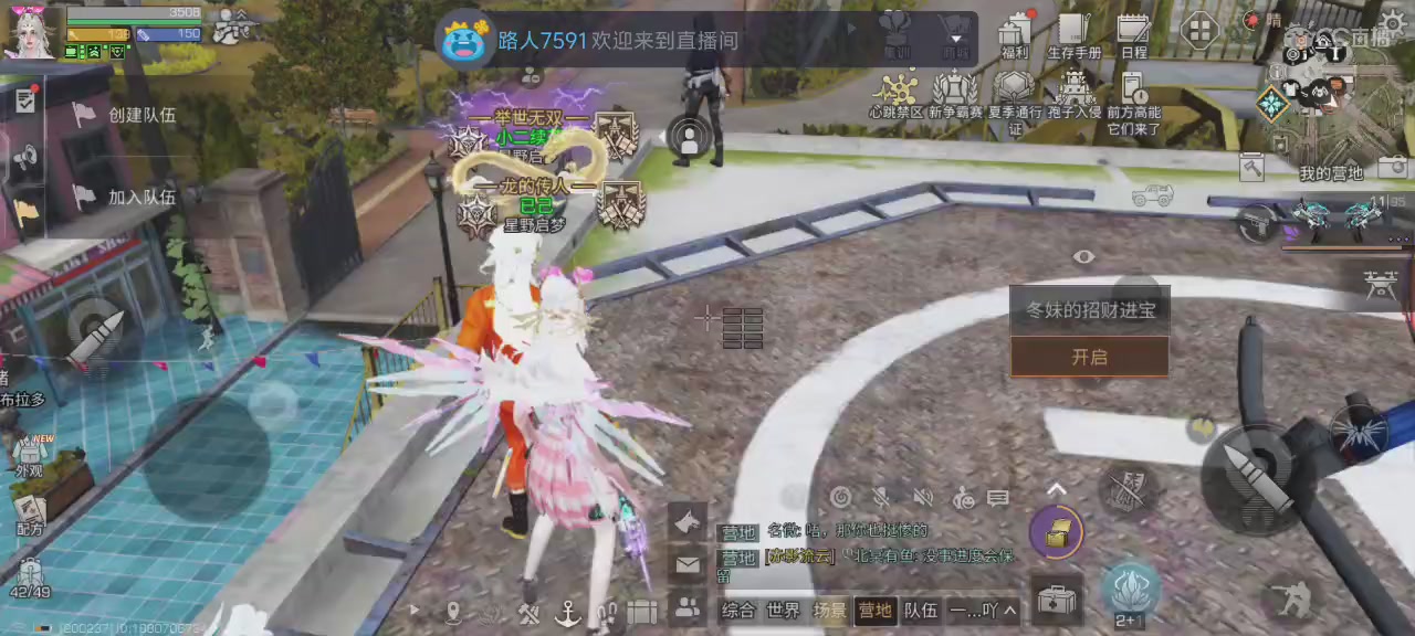 CC时装全平台秒发