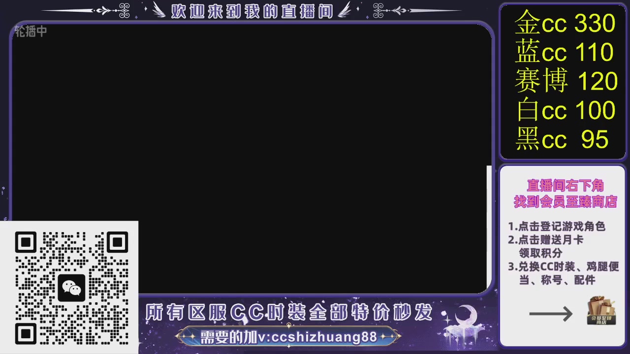 你什么登西的轮播