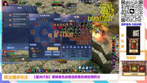 700幸运了 兄弟们