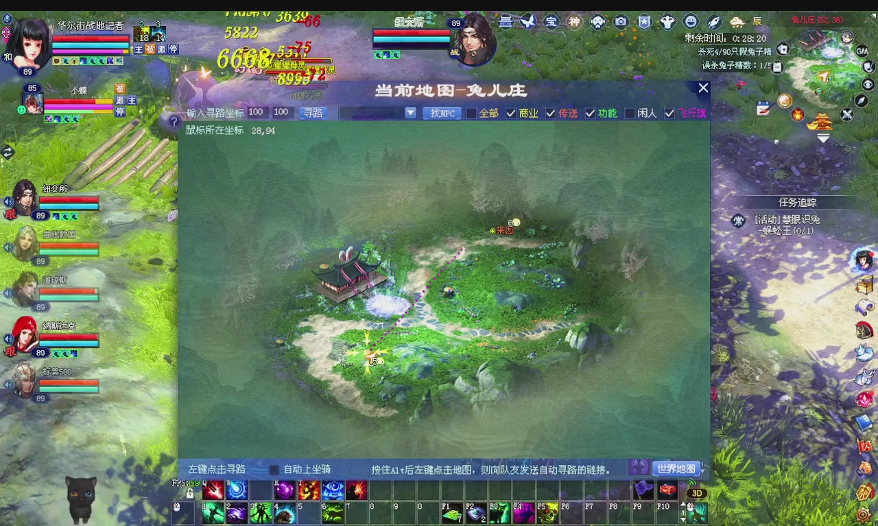 准备暑假区啦