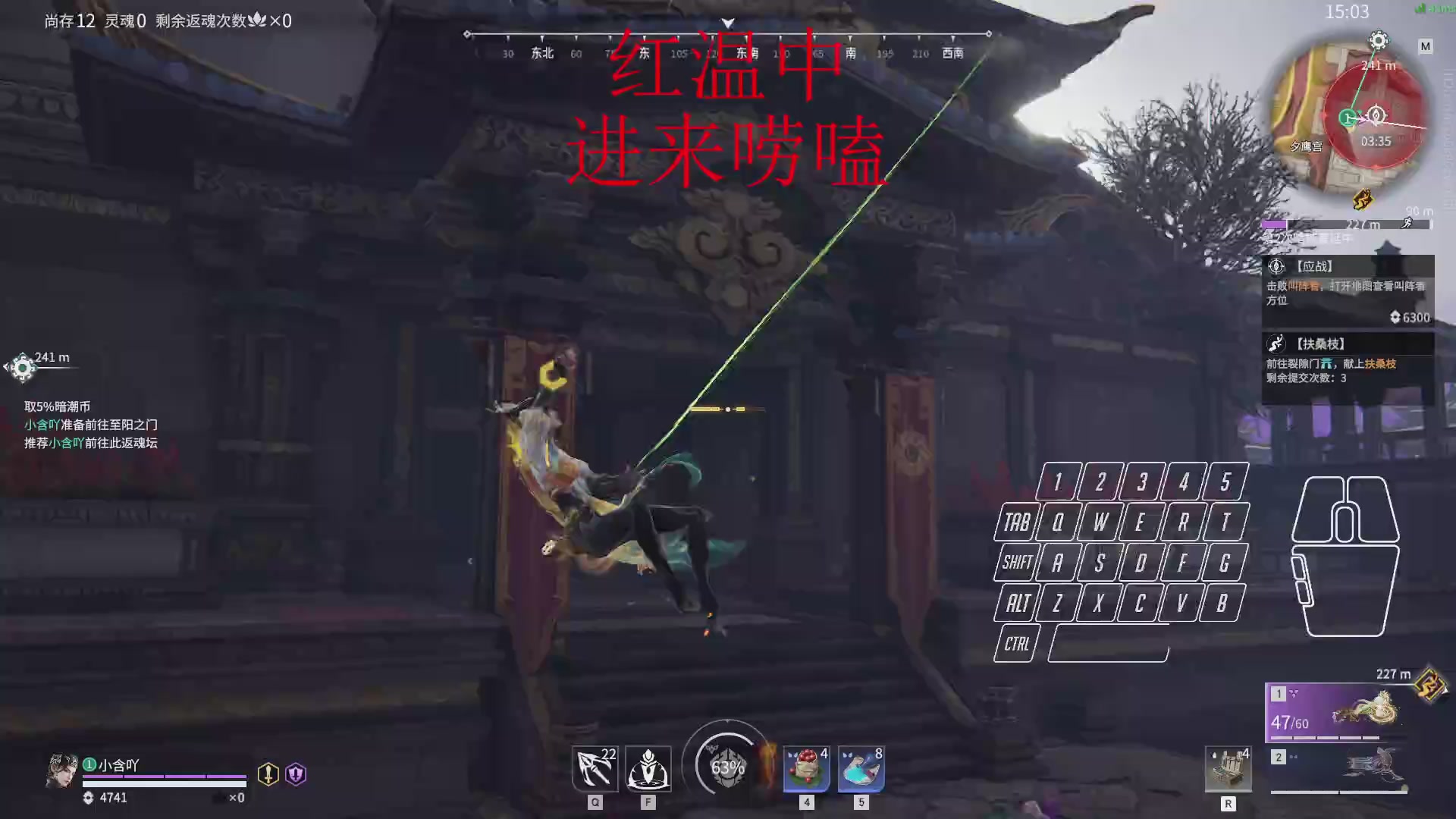 无聊进来听歌