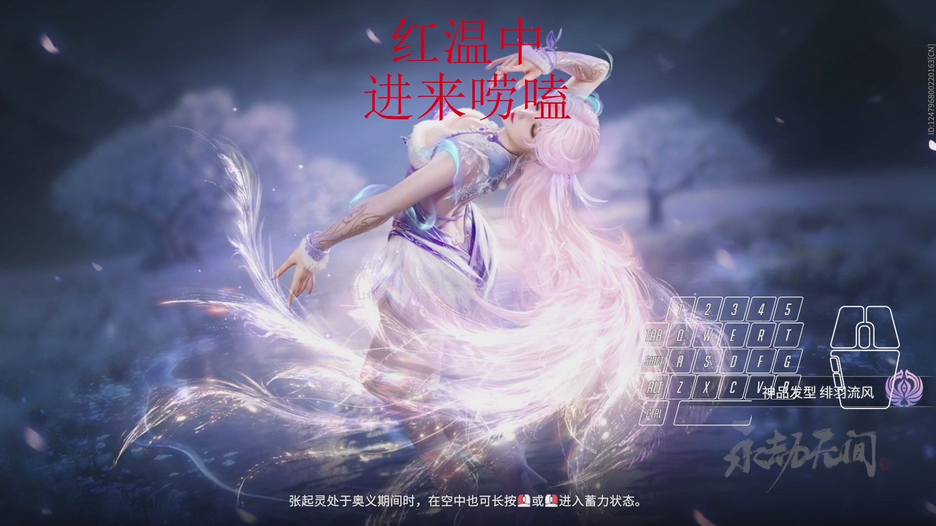 无聊进来听歌