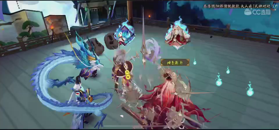 【聚星】荊棘鳥的直播间