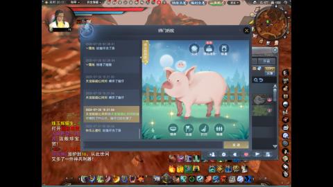 做日常也是元气满满哟