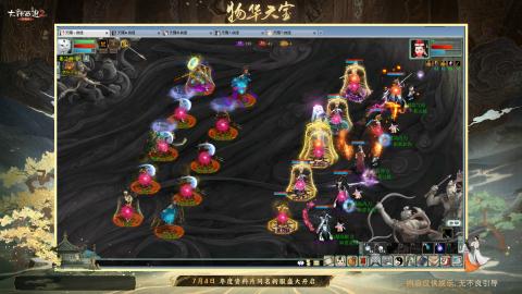 140炼狱地宫困难画窟走起