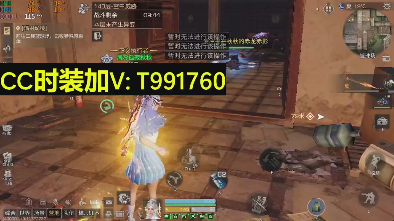 欢迎来到我的直播间