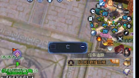 路人4309混血的干点什么不好老想到浩