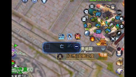 听书 没啥好看的
