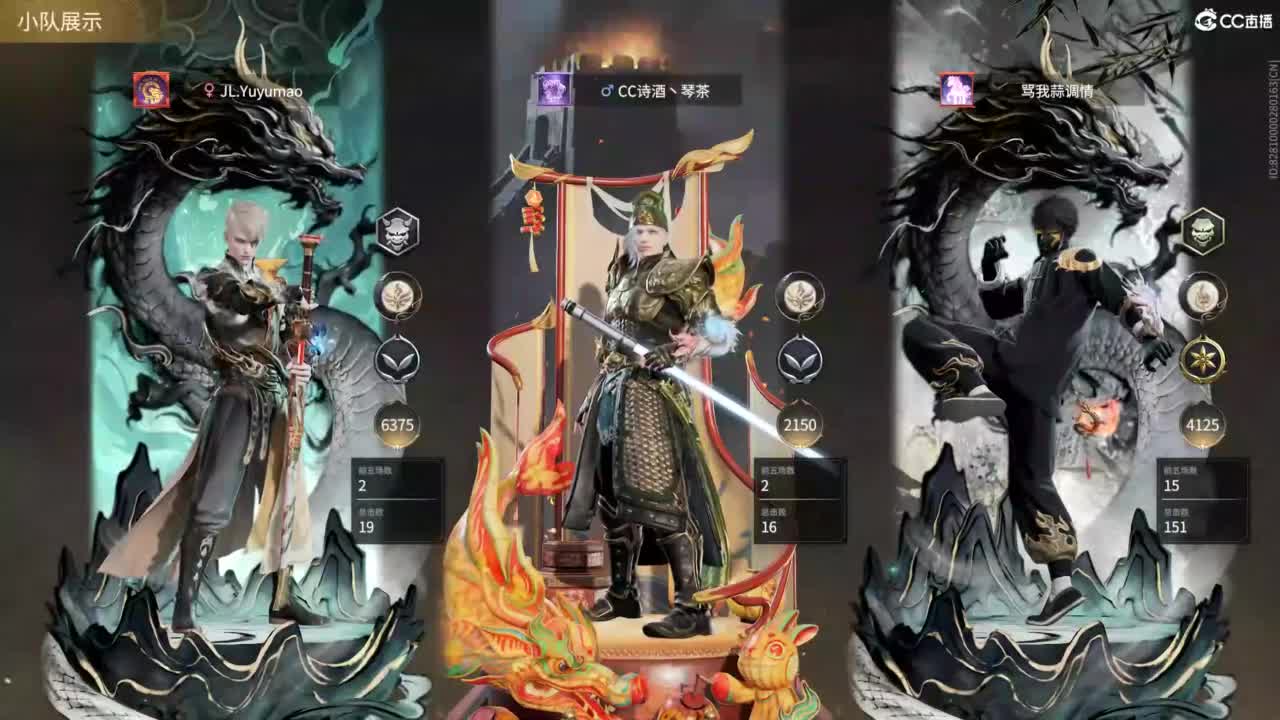 全网无前任 有也不承认 第2段