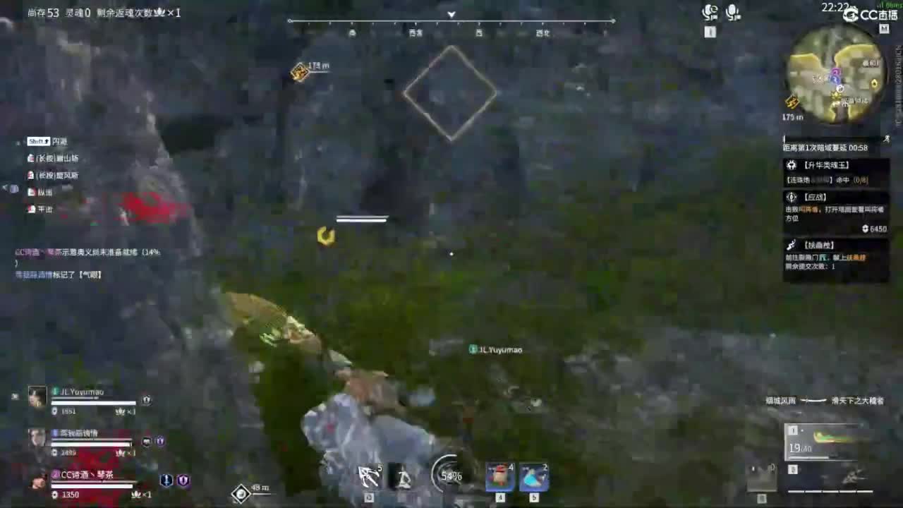 全网无前任 有也不承认 第5段