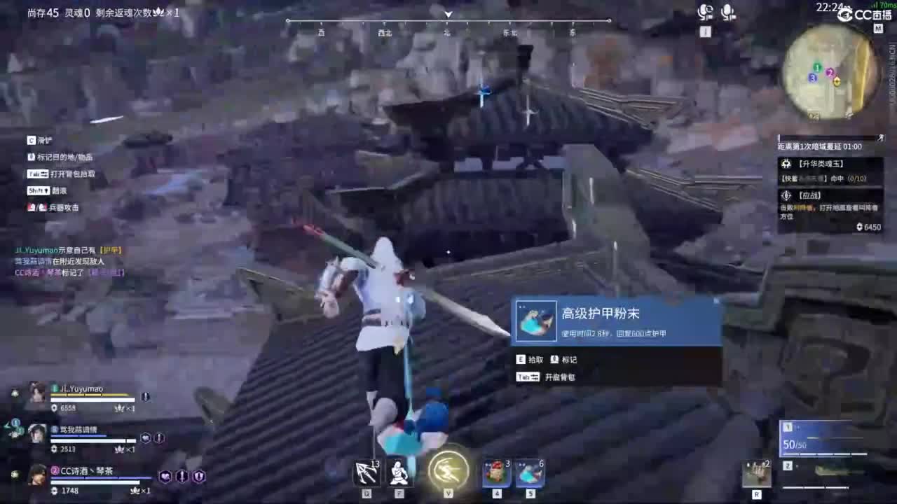 全网无前任 有也不承认 第7段