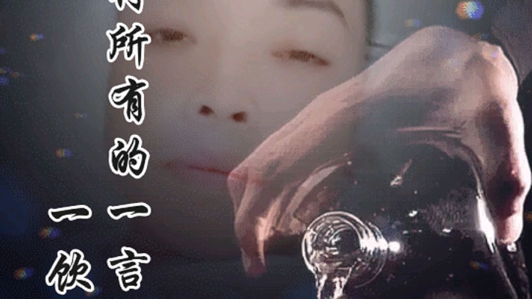 距离你的0.01km