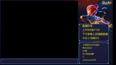 五闺女第40天 练药107