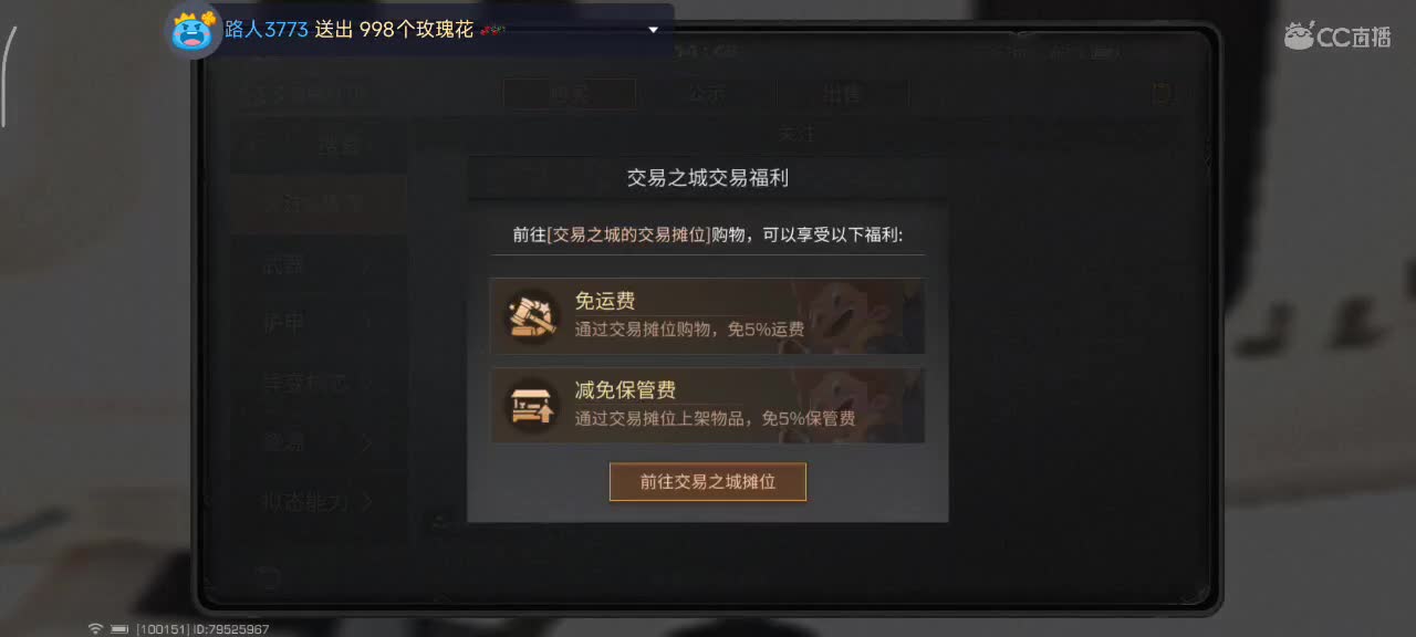 开心每一天 第5段