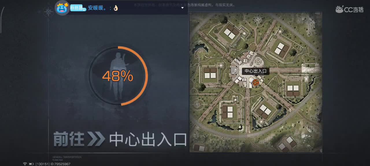 开心每一天 第11段