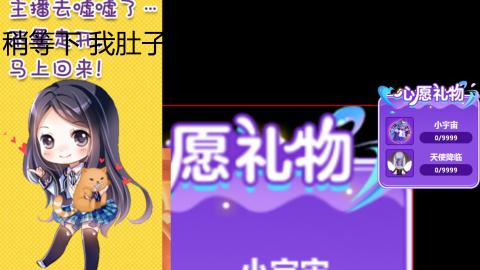 新区专属码小雅666