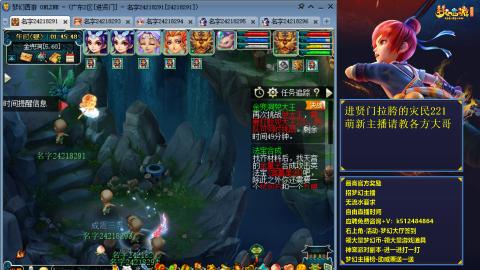 进贤门难民221  安静听歌