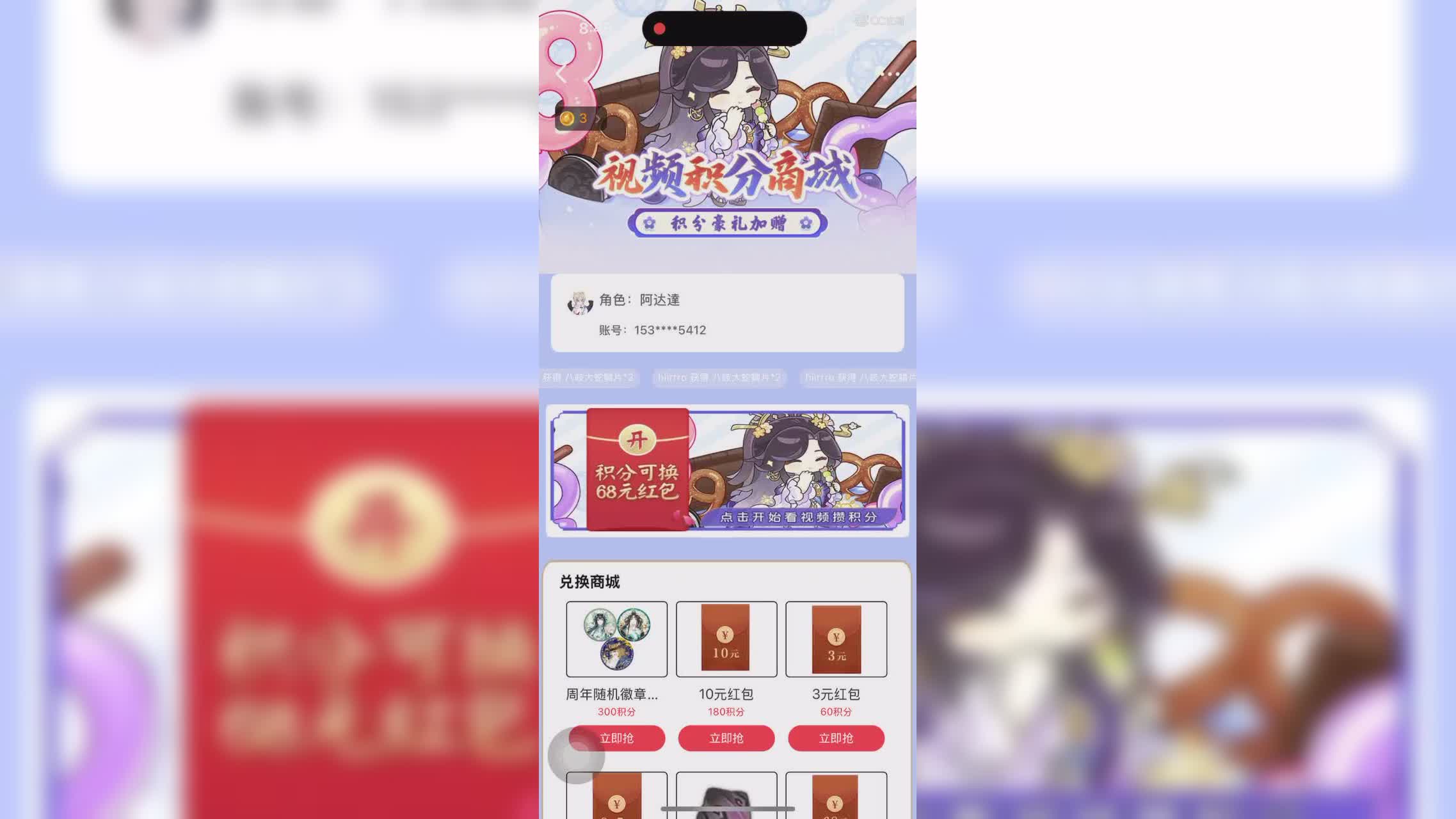 copy_66A9B7A3-9941-4246-9A94-2E90903AE006