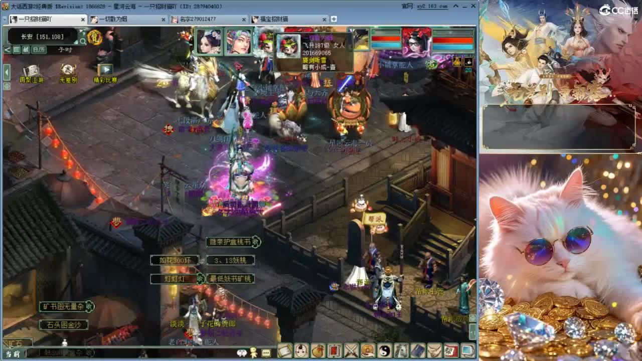 今天也是努力的一天 第1段