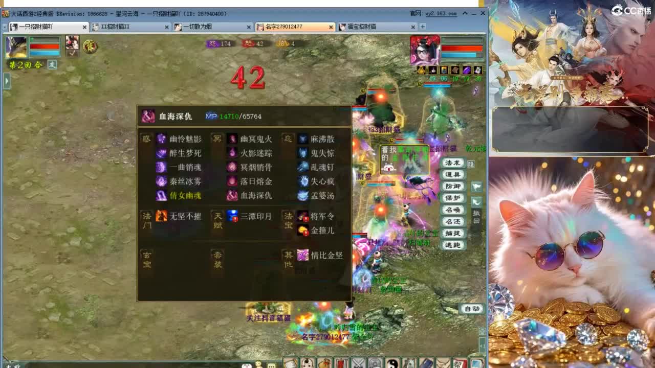 今天也是努力的一天 第2段